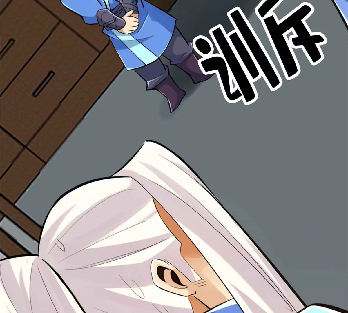 第 61 页