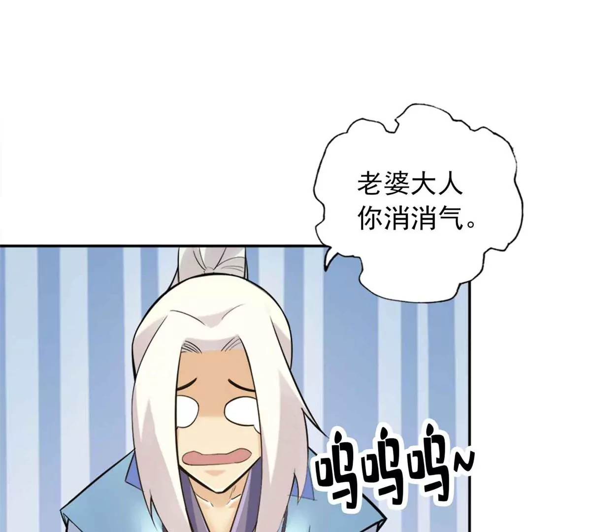 第 63 页