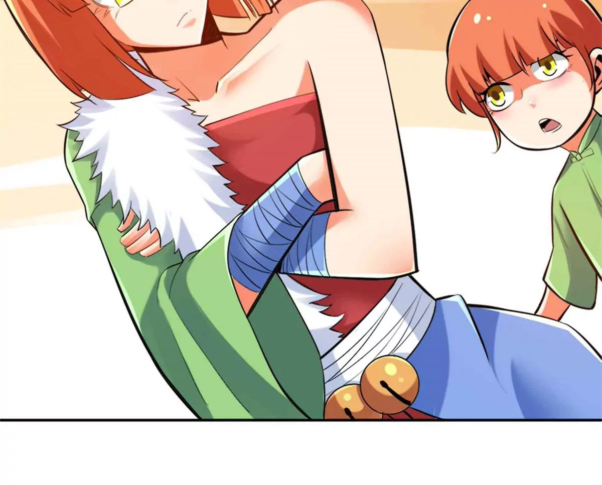 第 67 页