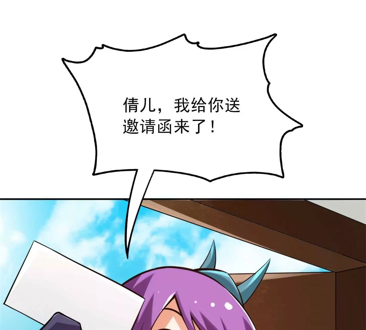 第 68 页