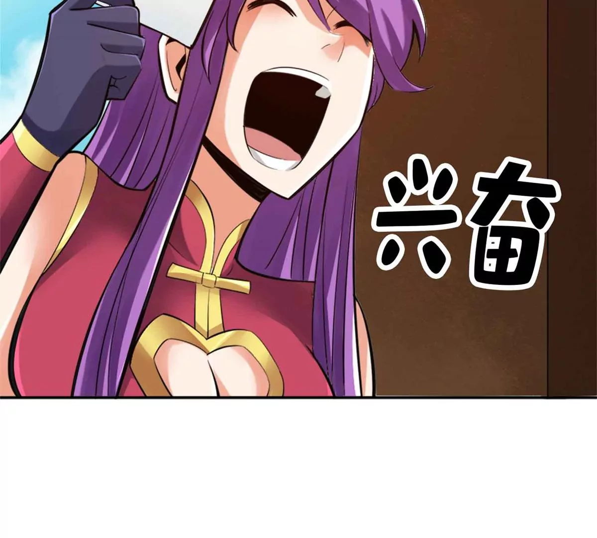 第 69 页