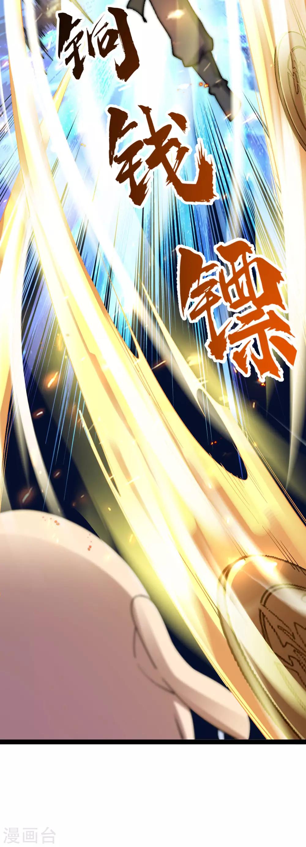 第 49 页