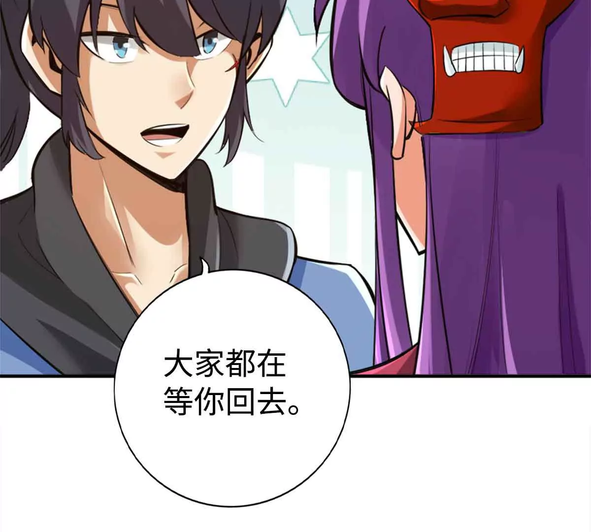 第 64 页