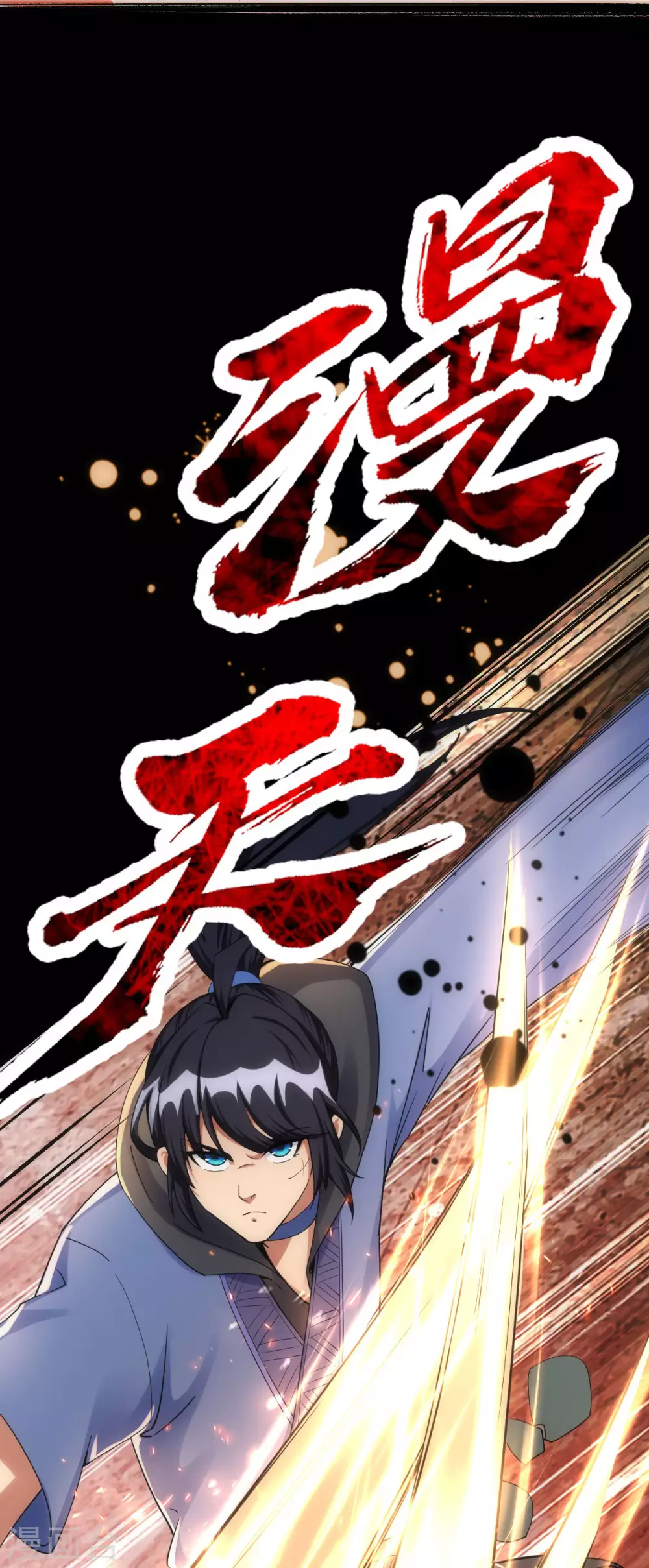 第 22 页