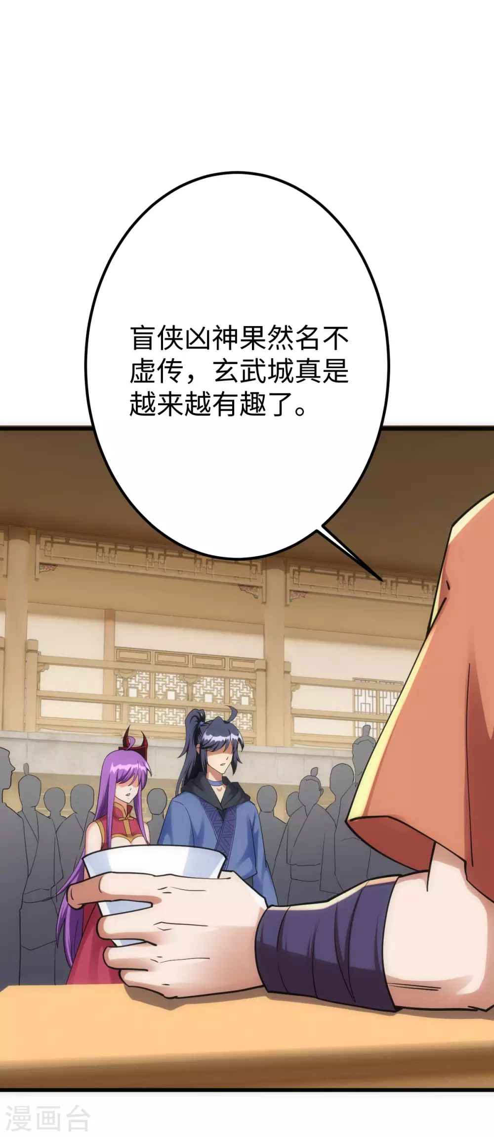 第 30 页