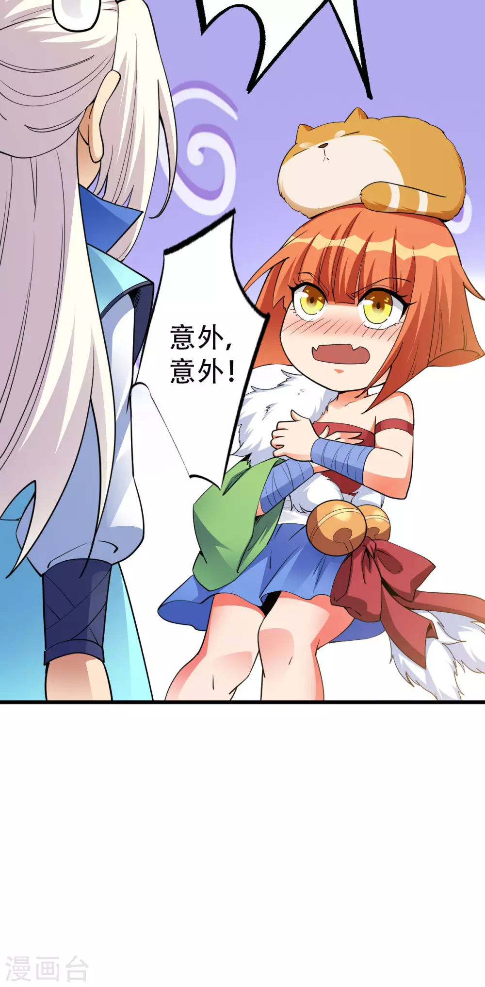 第 45 页