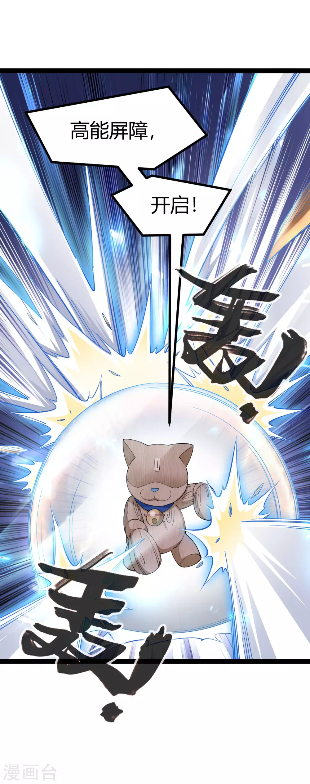 第 34 页