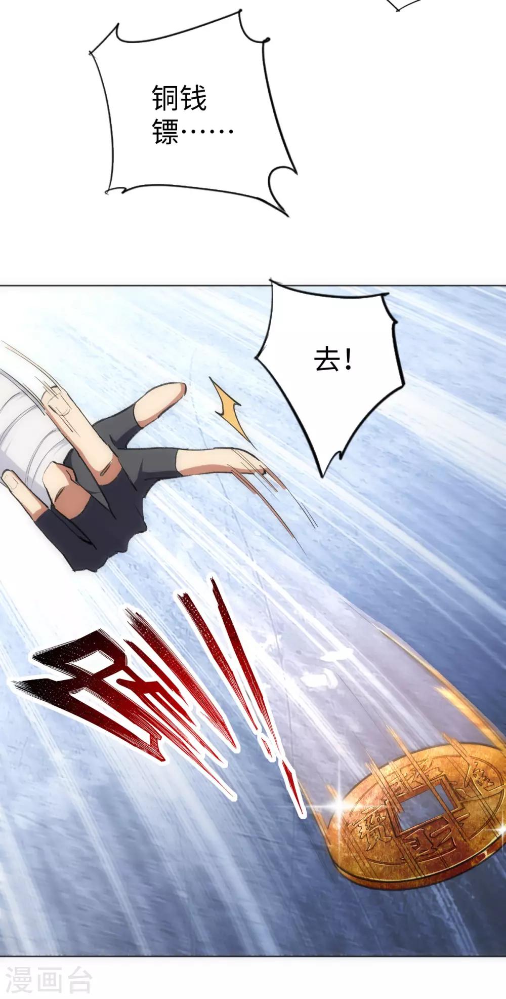 第 34 页