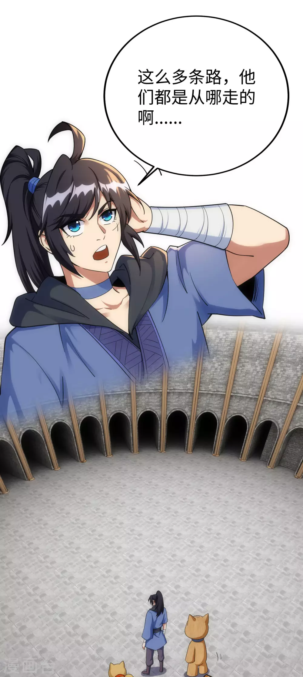 第 19 页