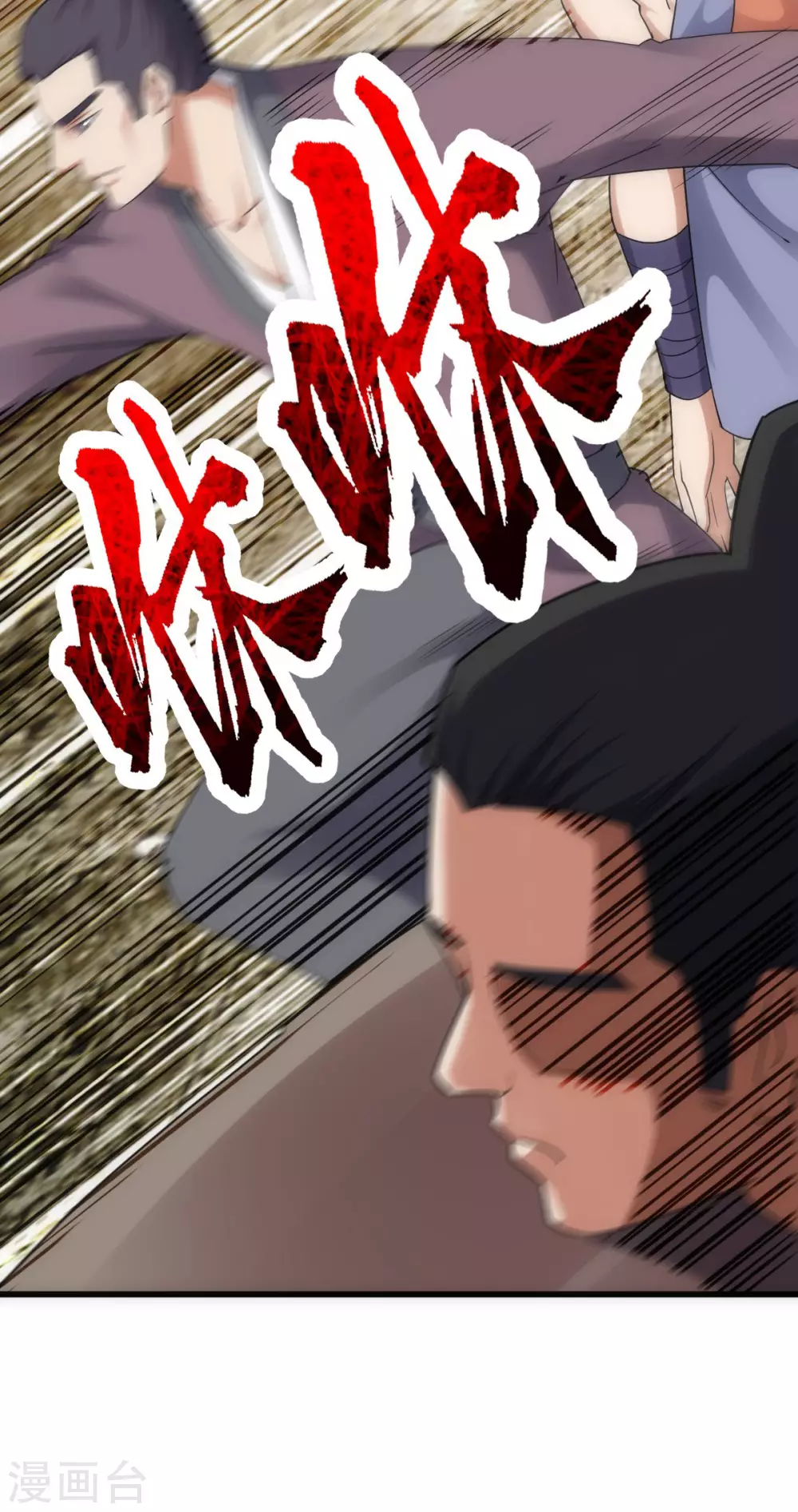 第 34 页
