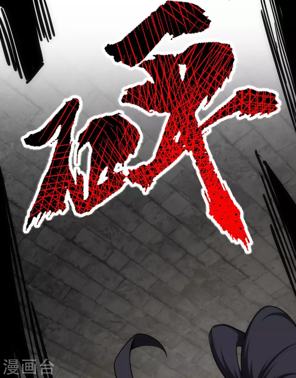 第 44 页