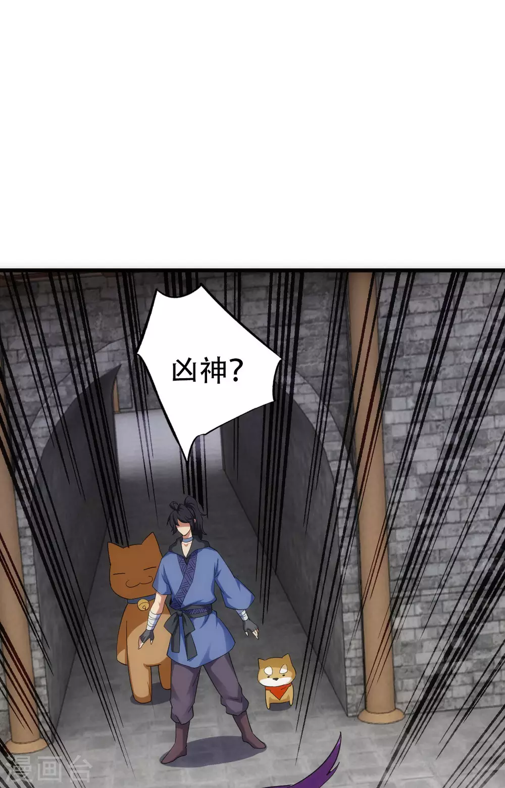 第 46 页