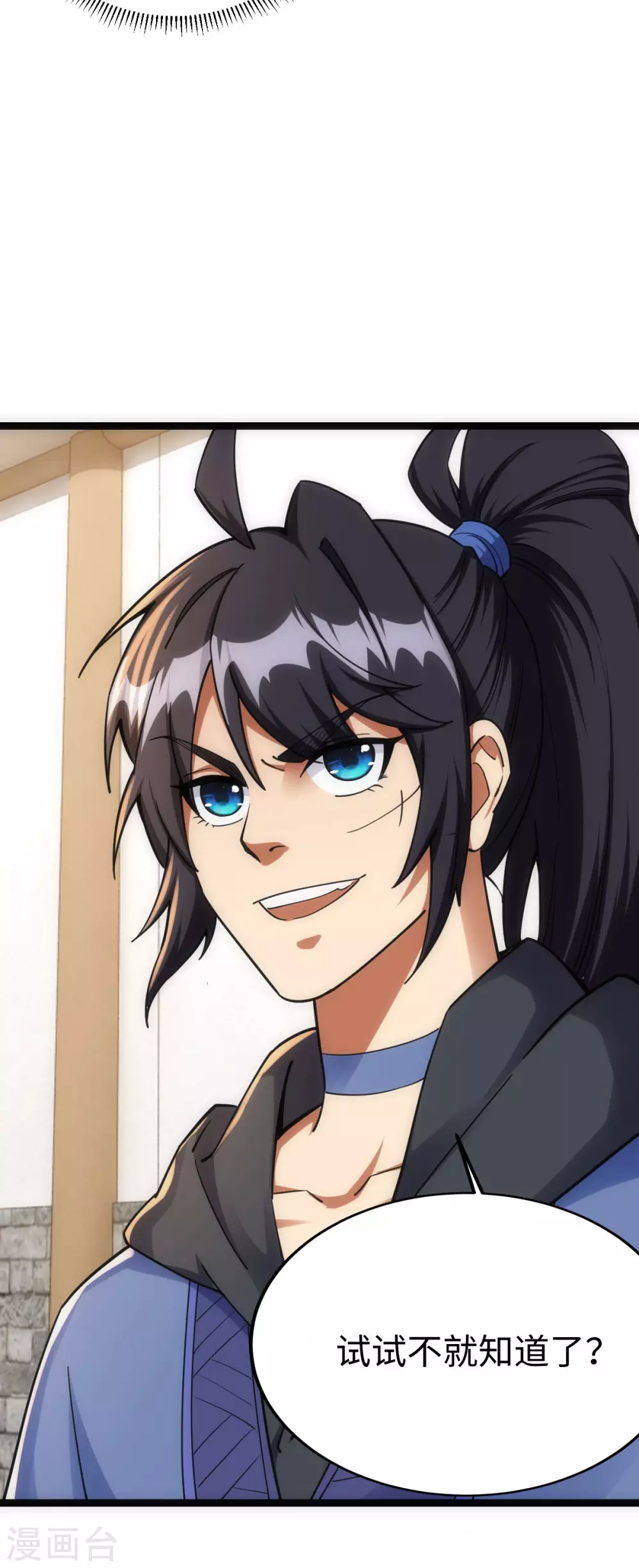 第 43 页