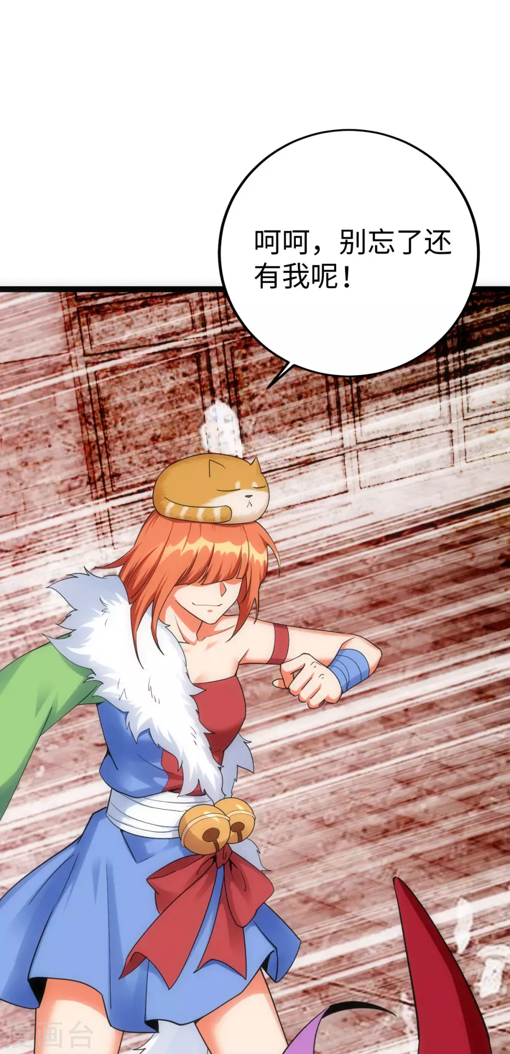 第 45 页