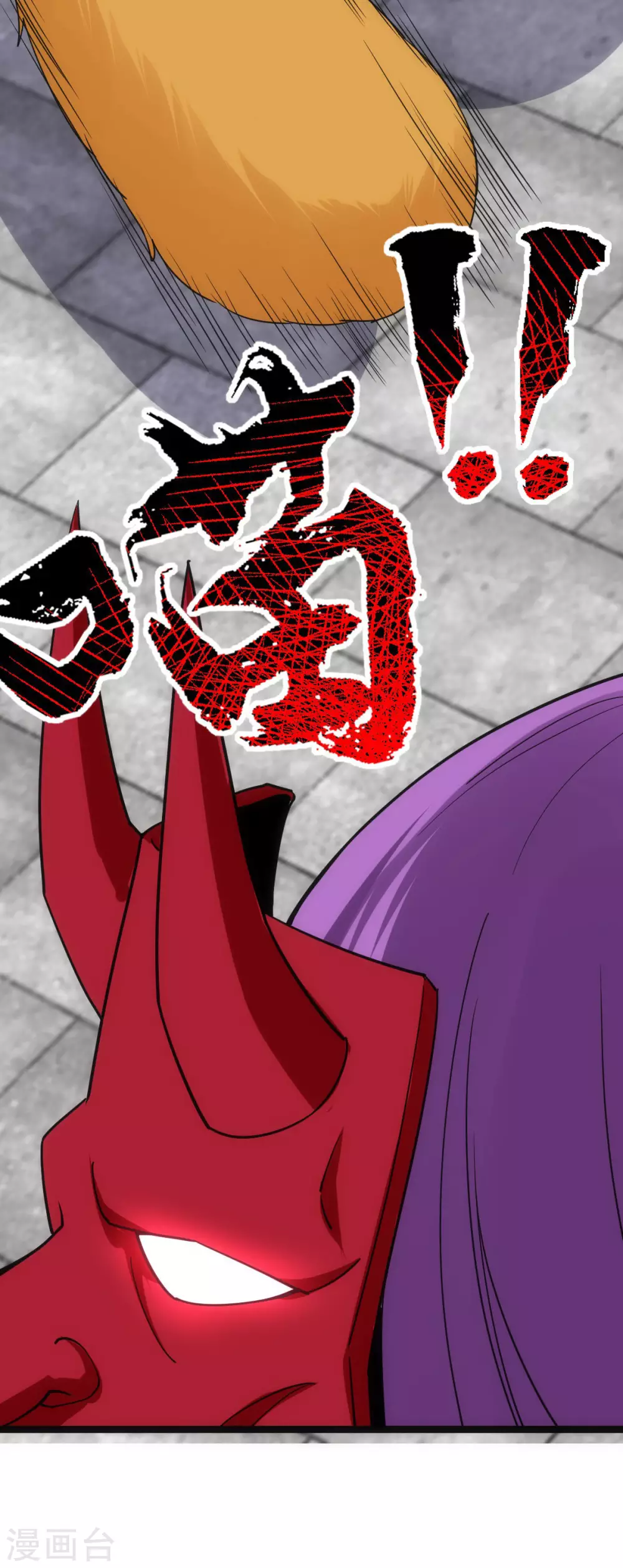 第 48 页