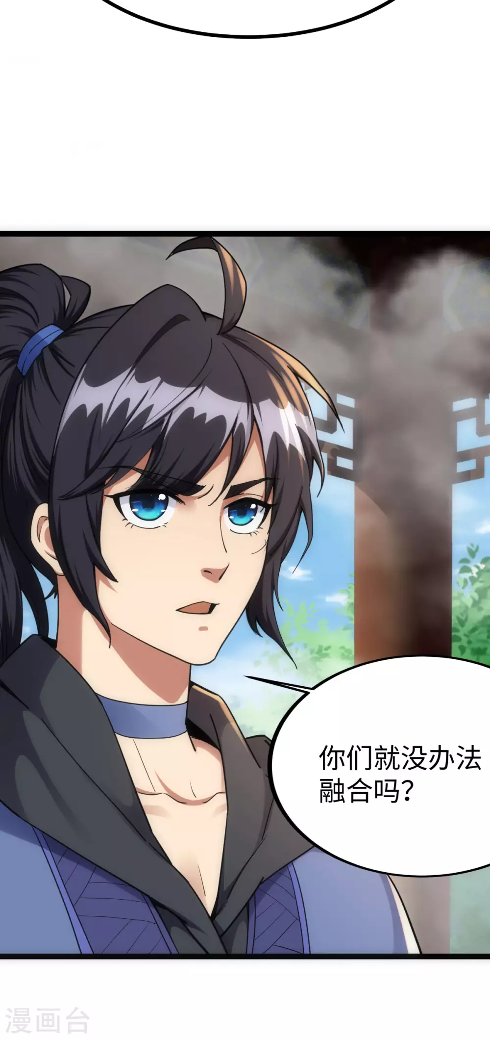第 35 页