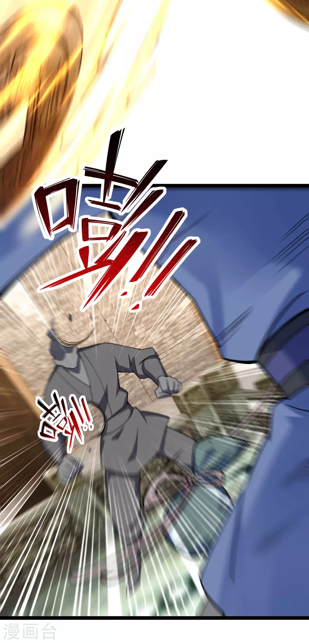 第 34 页