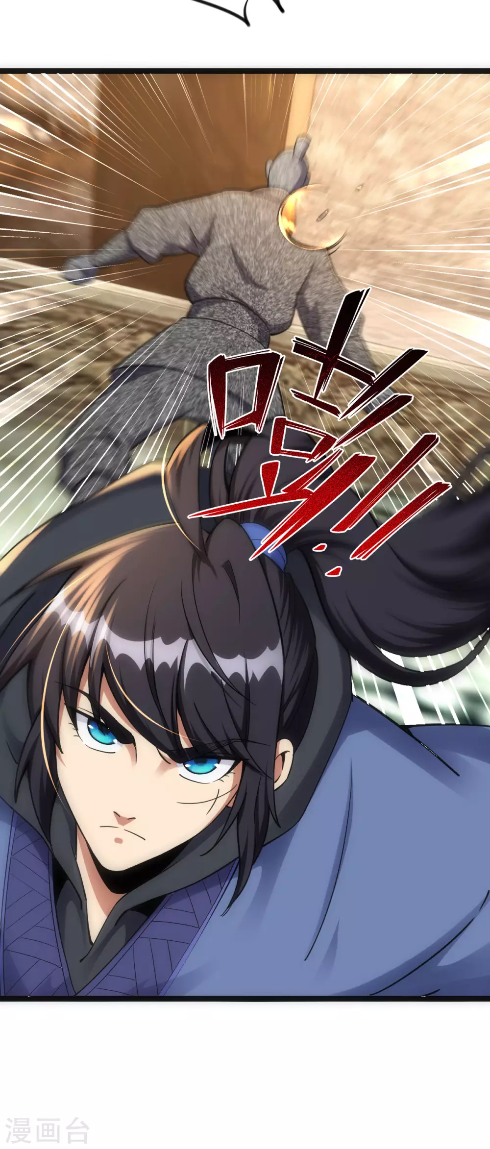 第 40 页