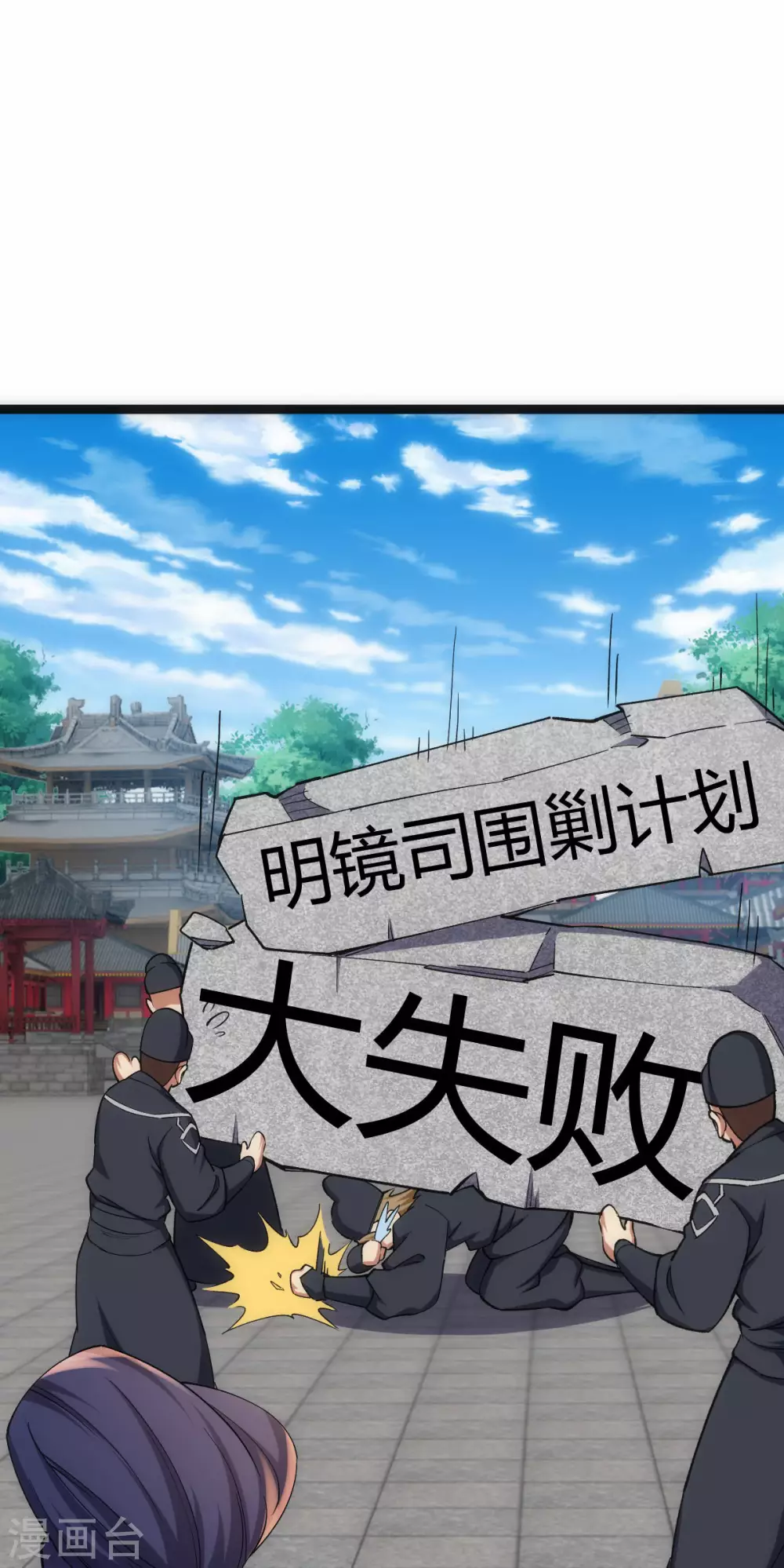 第 37 页
