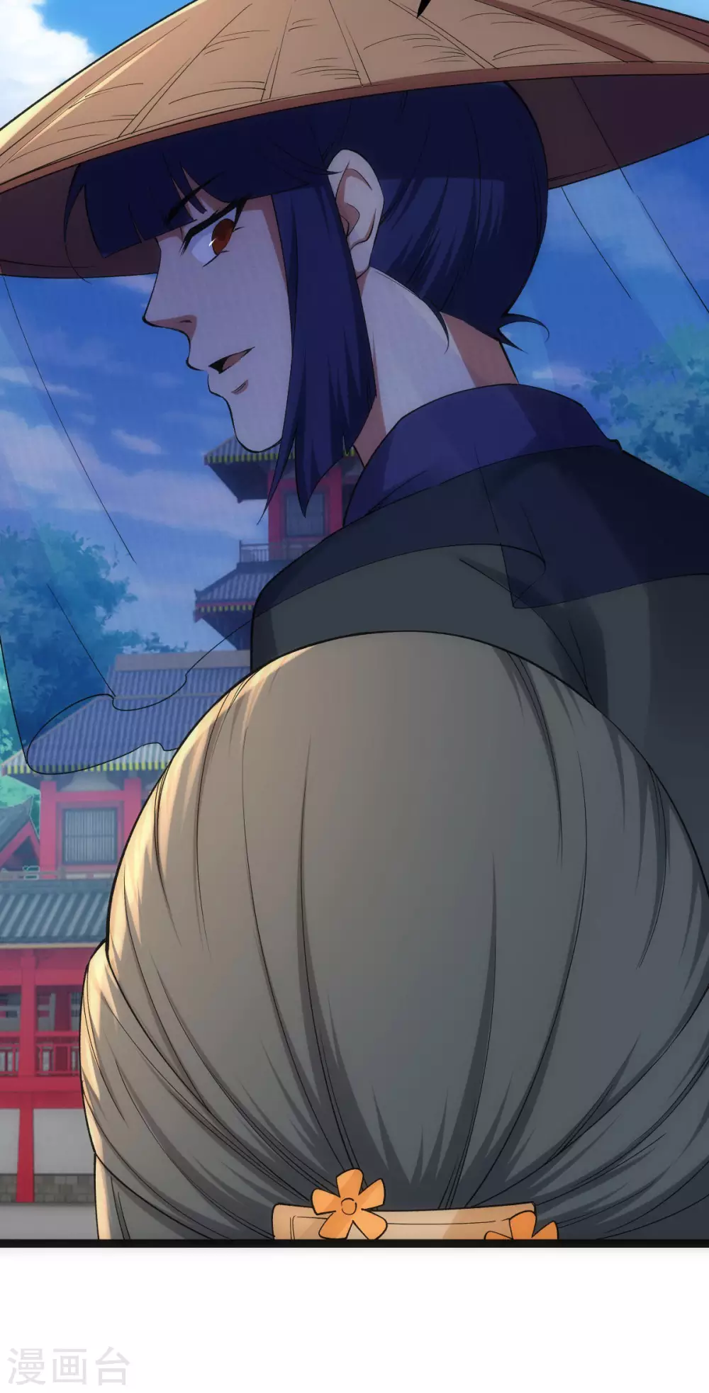 第 41 页