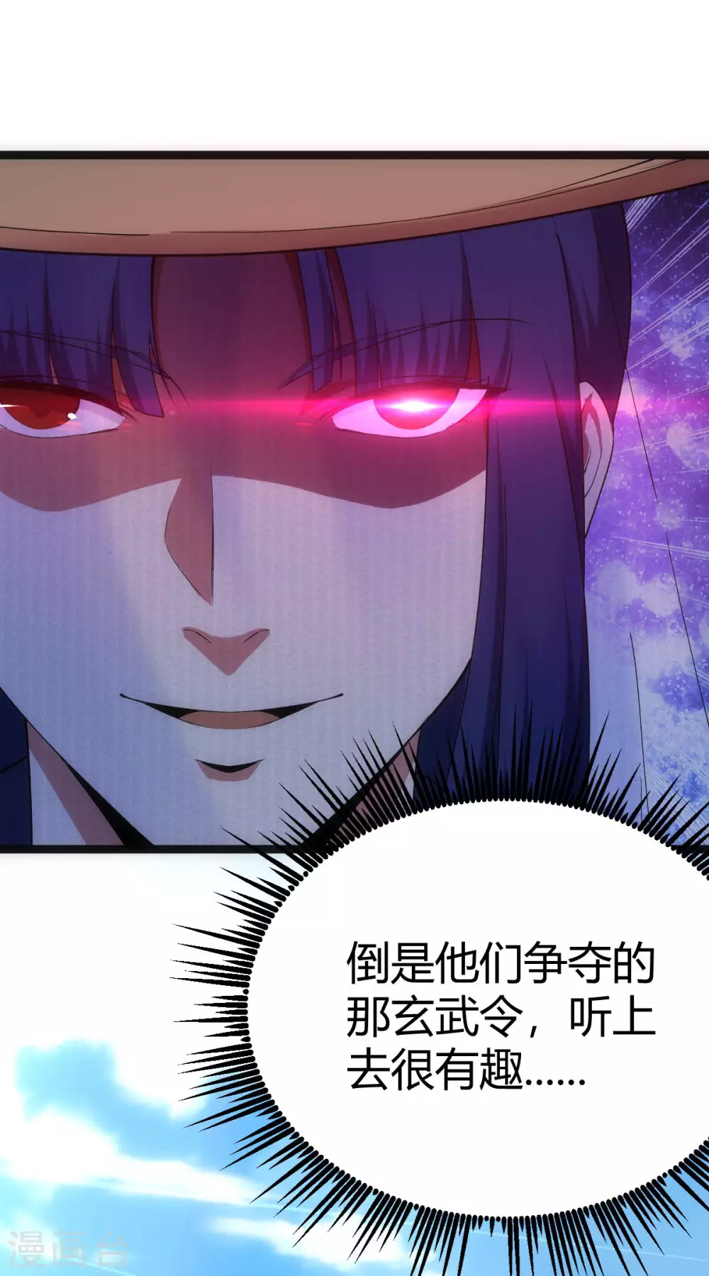 第 42 页