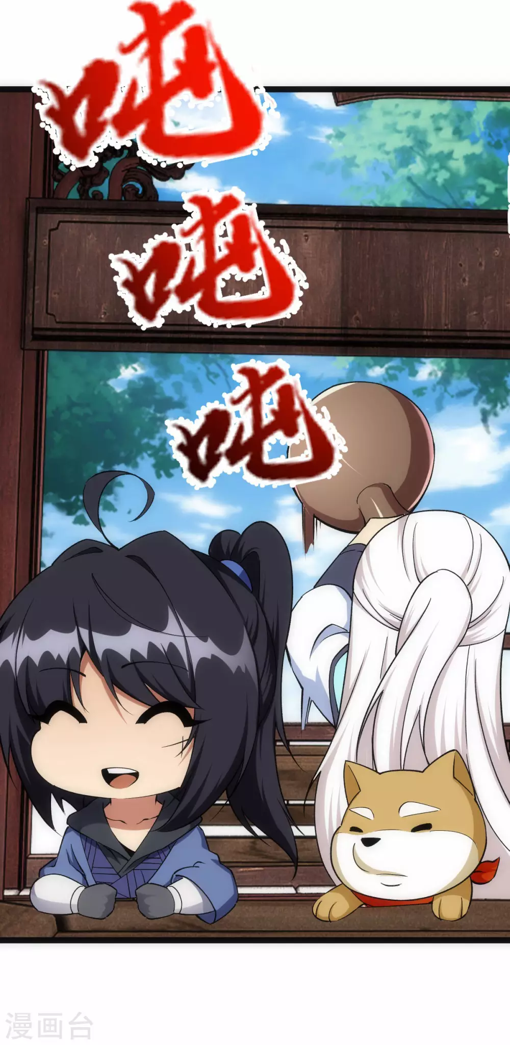 第 46 页