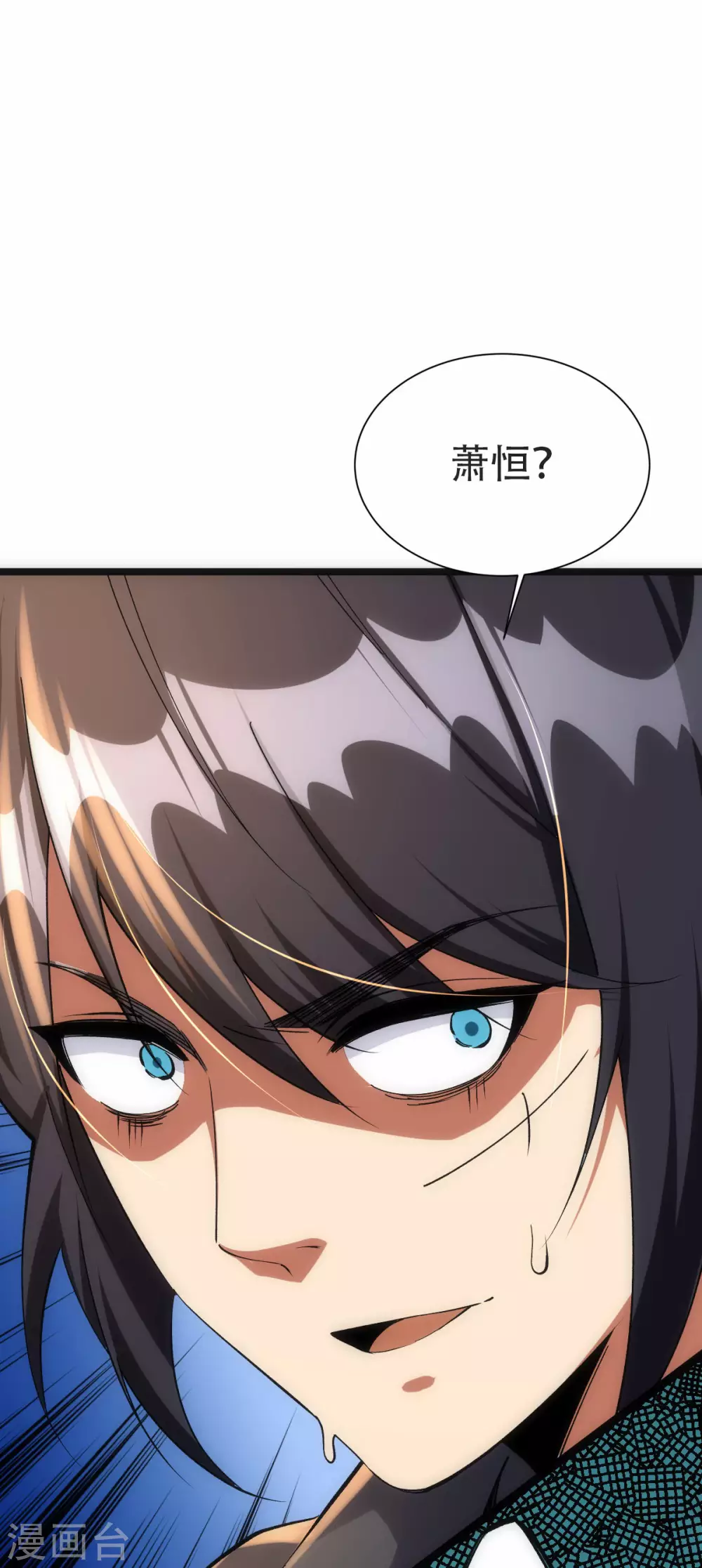 第 48 页
