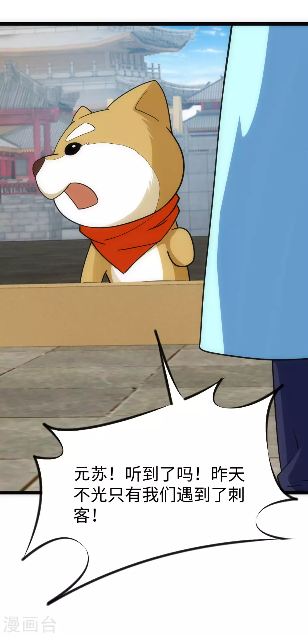 第 30 页