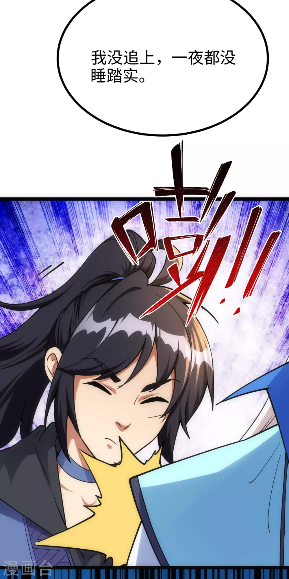 第 32 页
