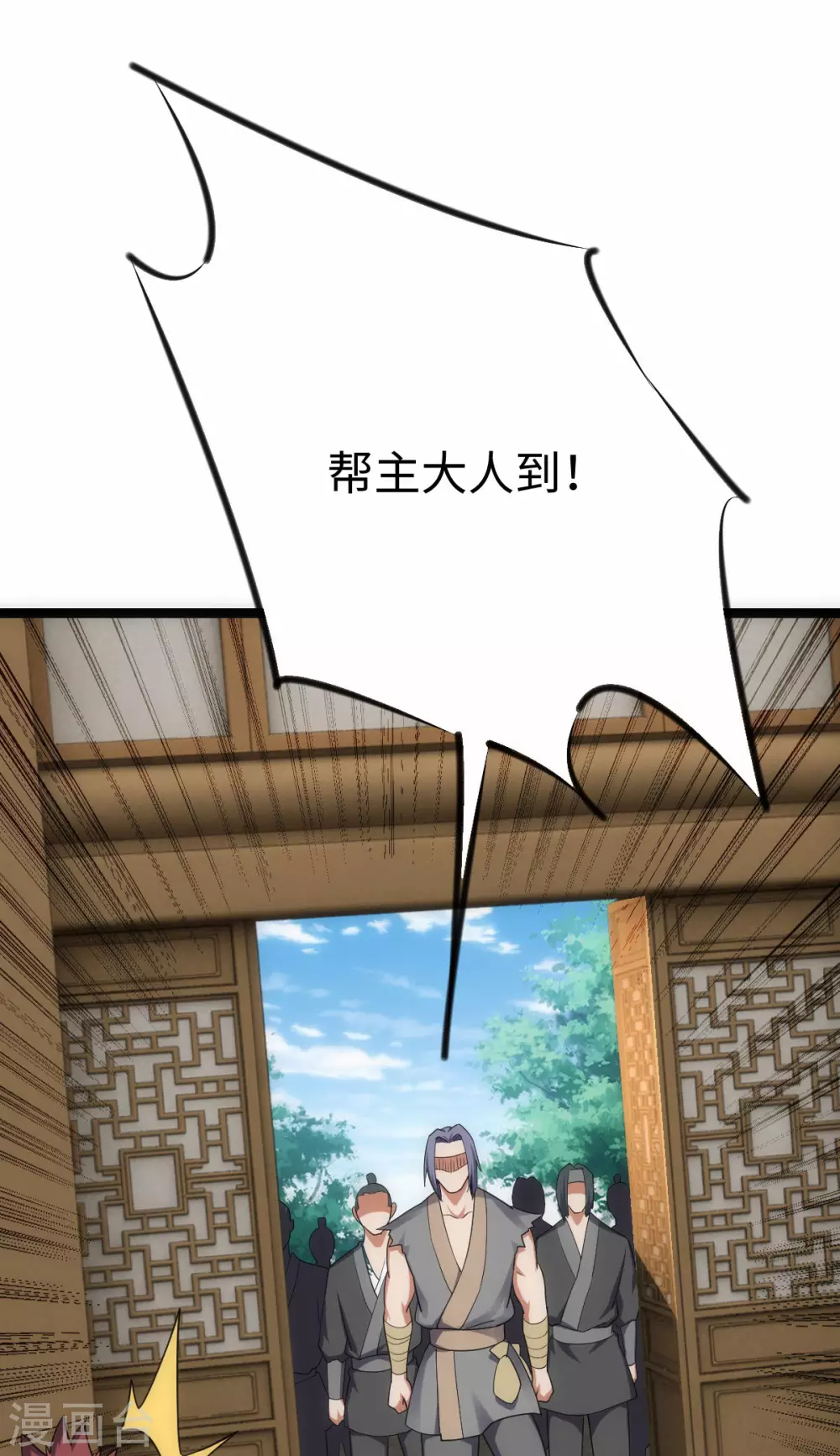 第 39 页