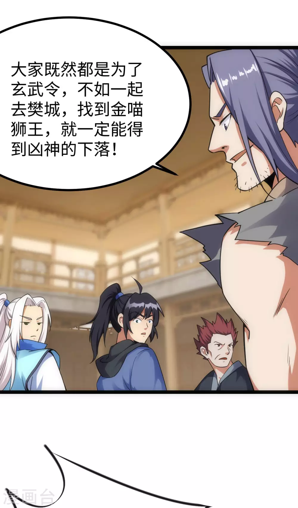 第 42 页