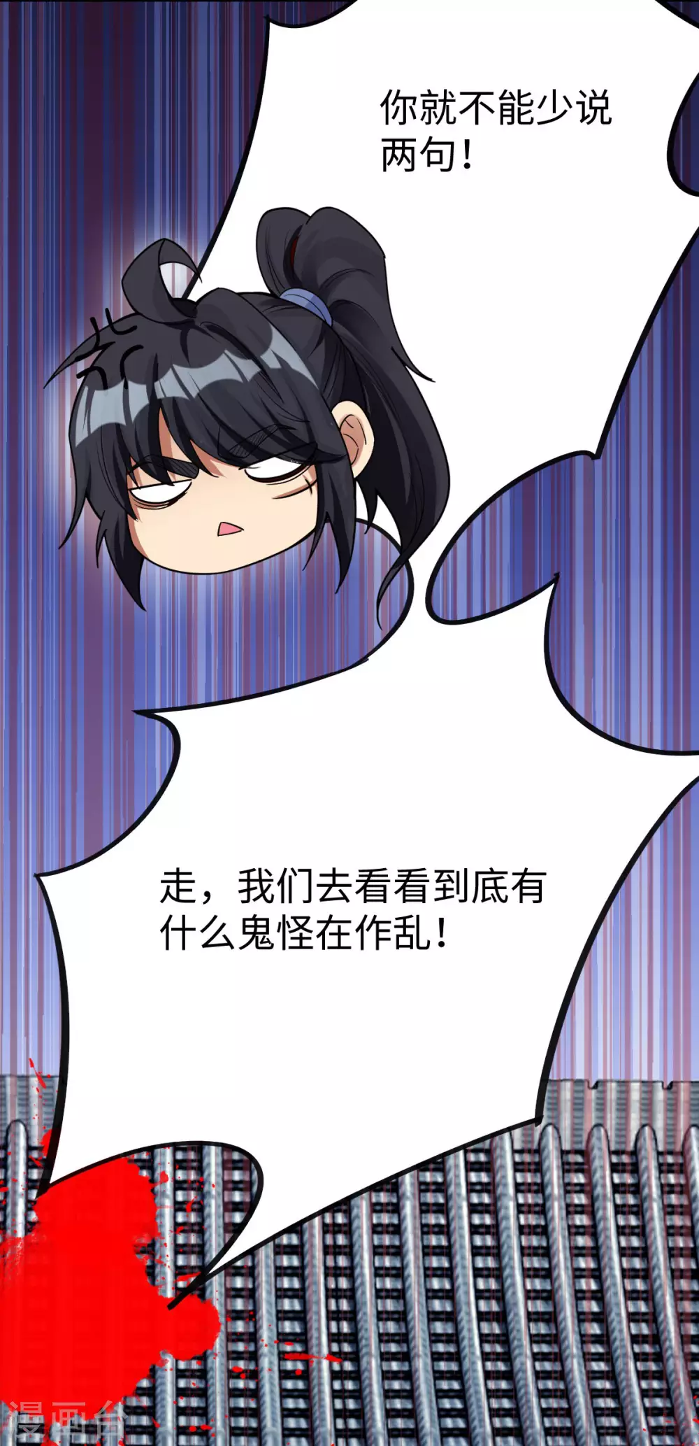 第 41 页