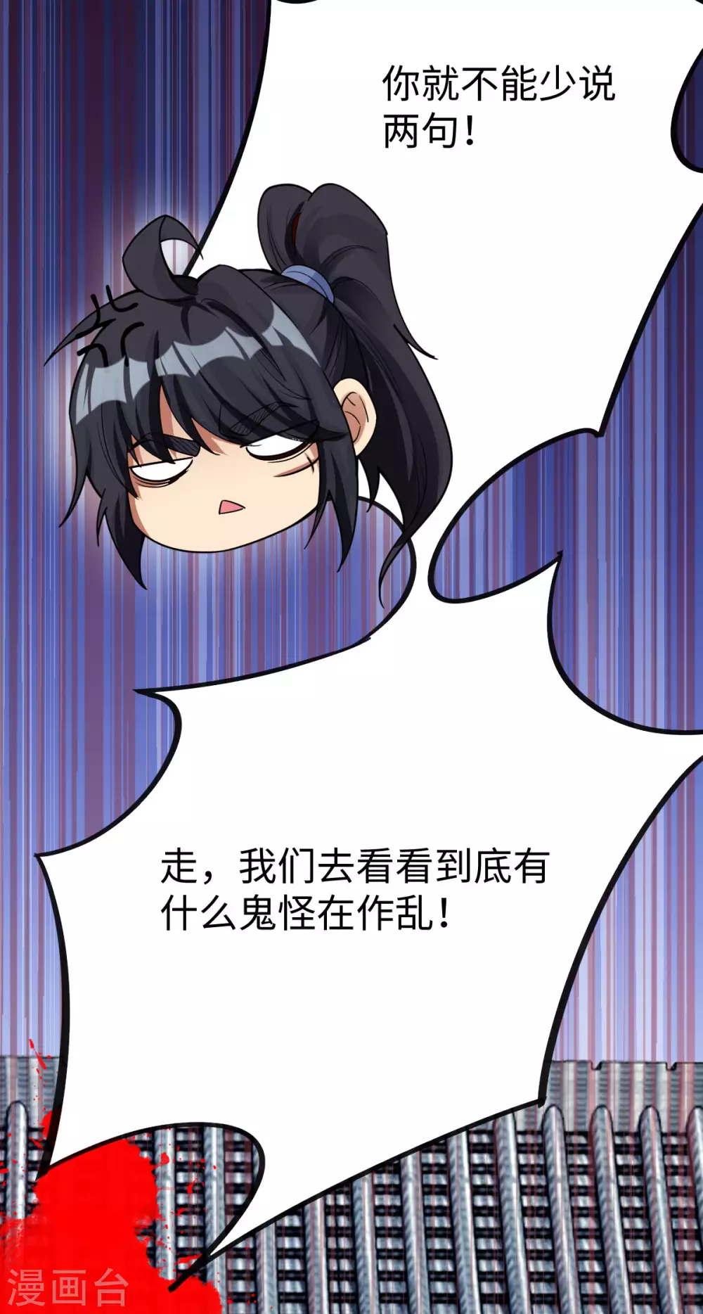 第 41 页
