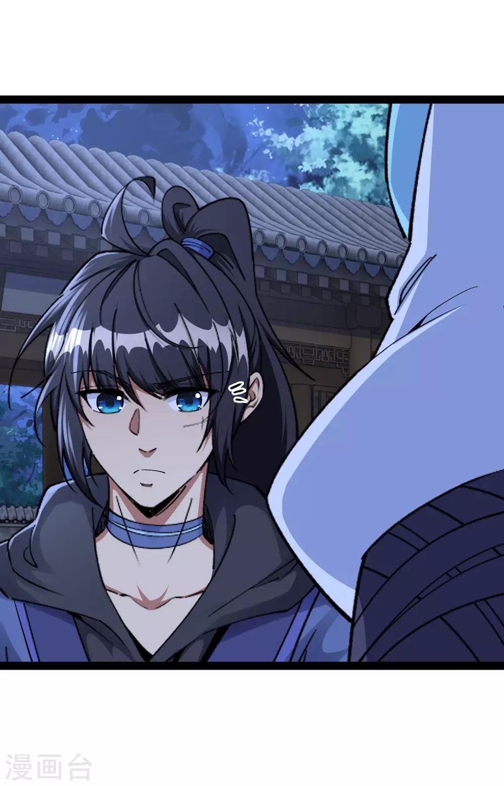 第 26 页