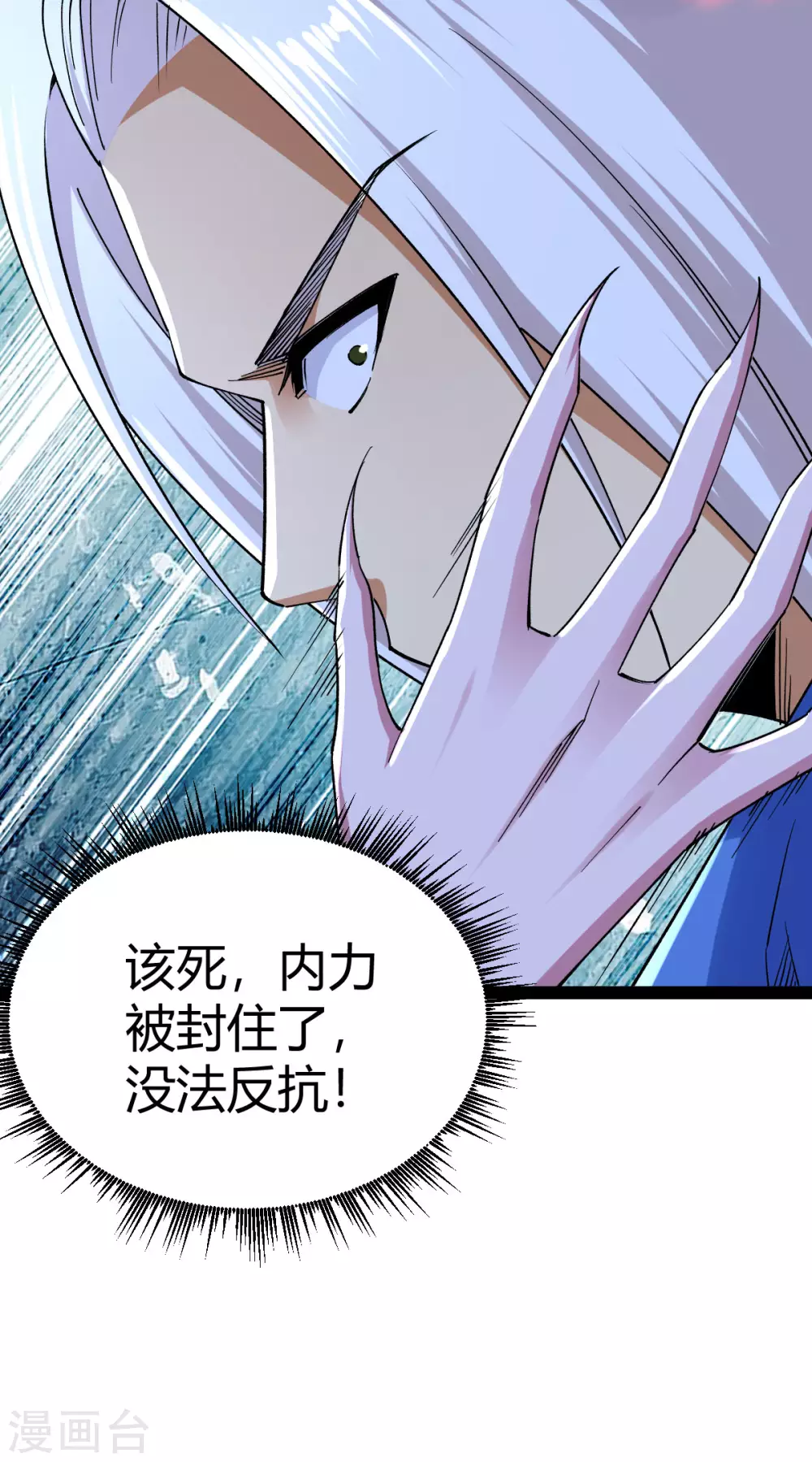 第 30 页