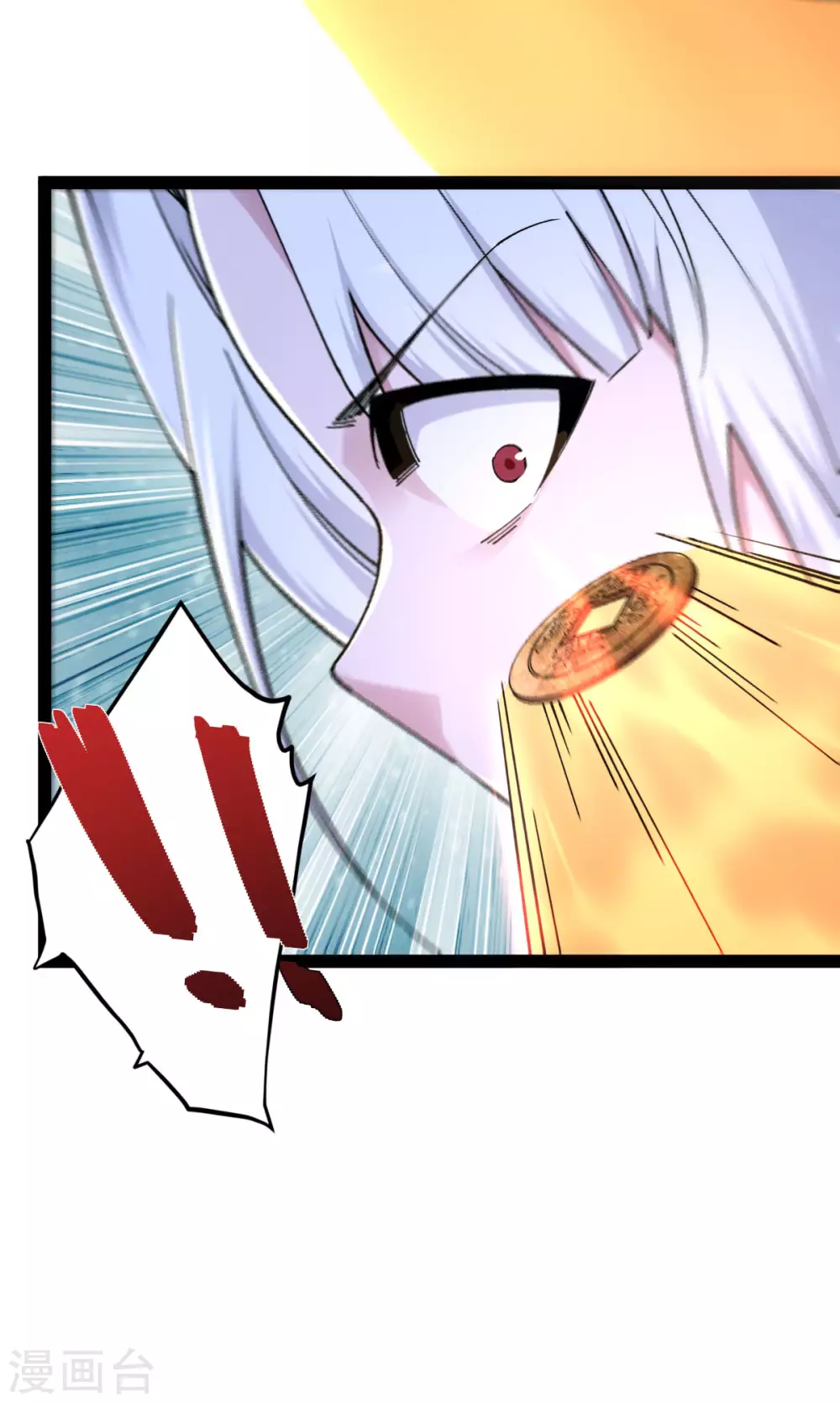 第 33 页