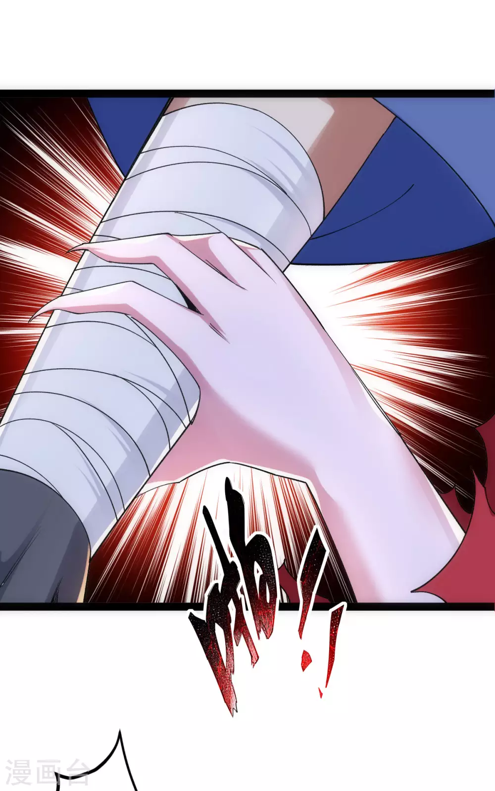第 36 页