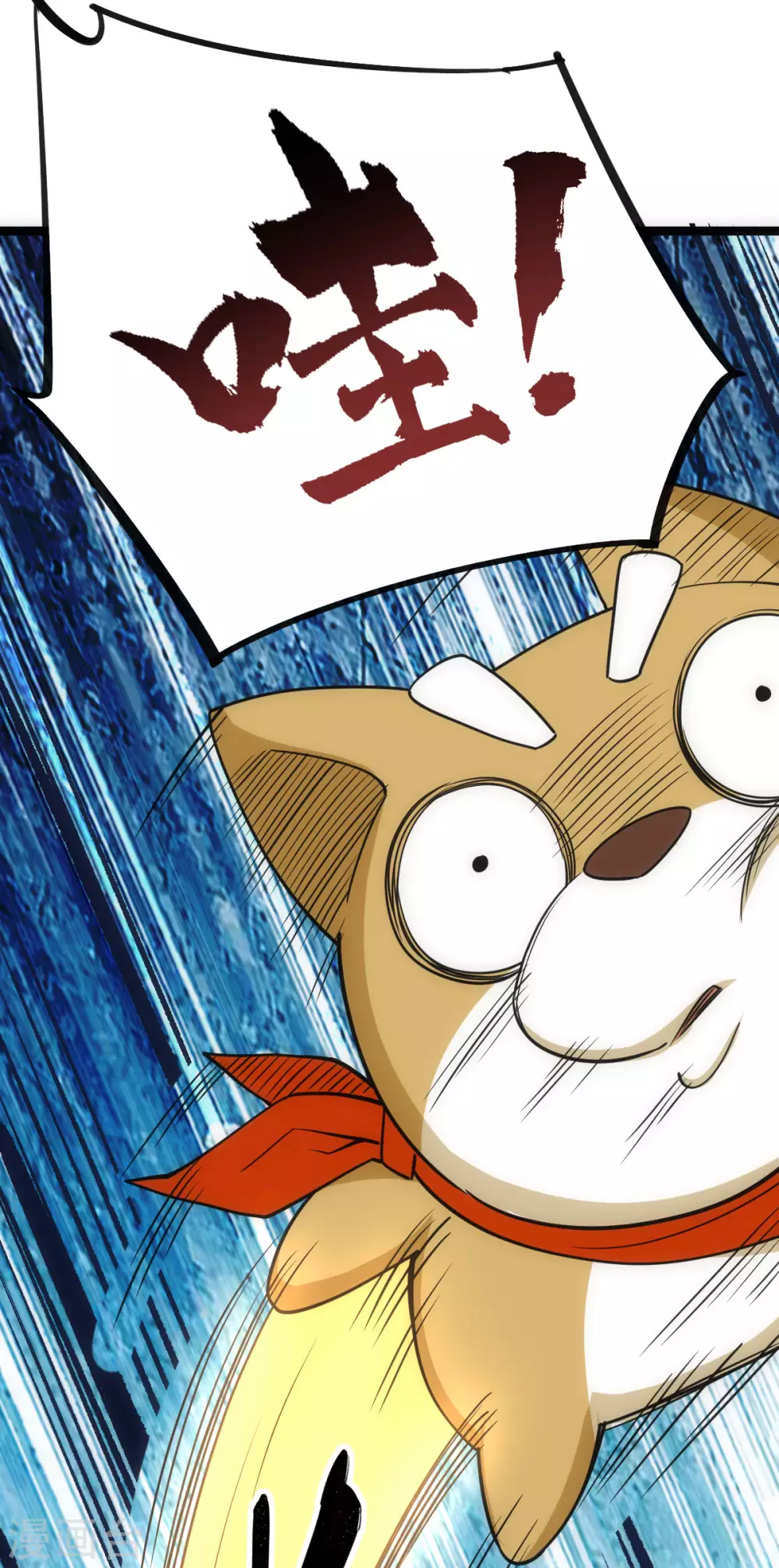 第 35 页
