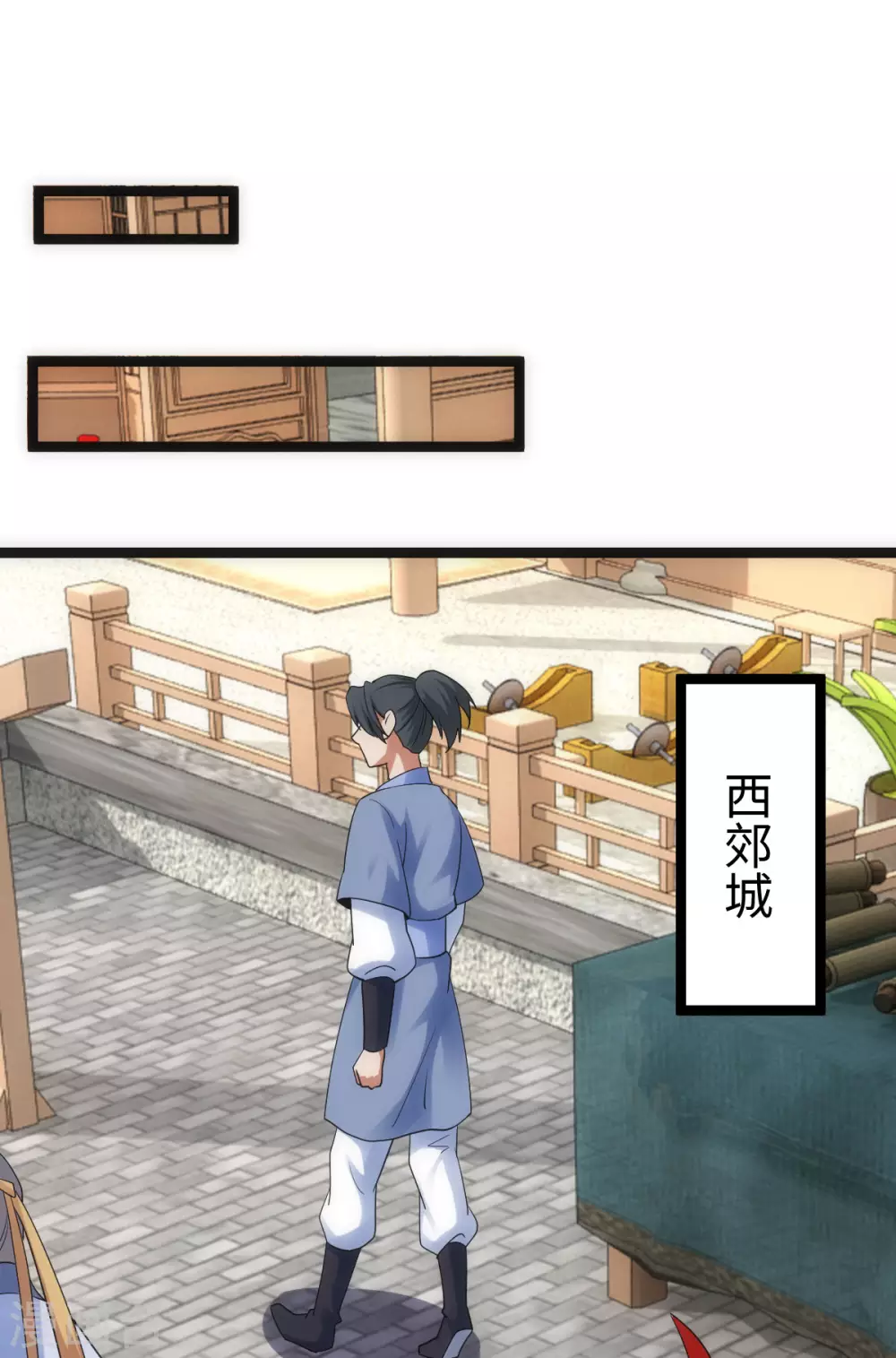 第 37 页
