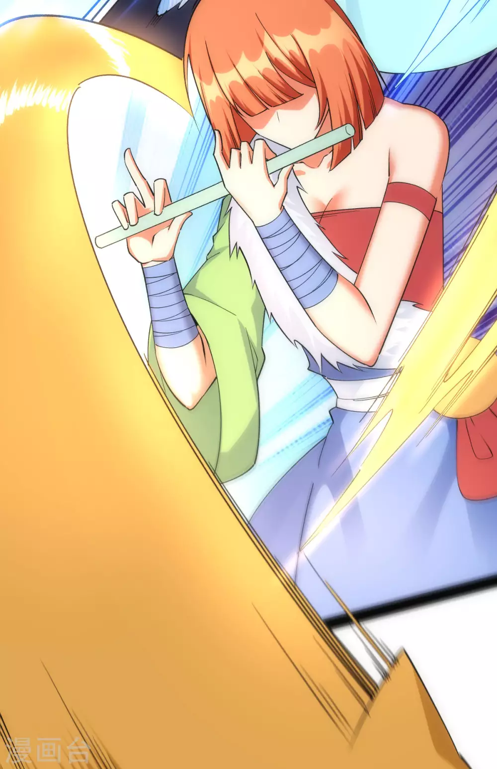 第 23 页