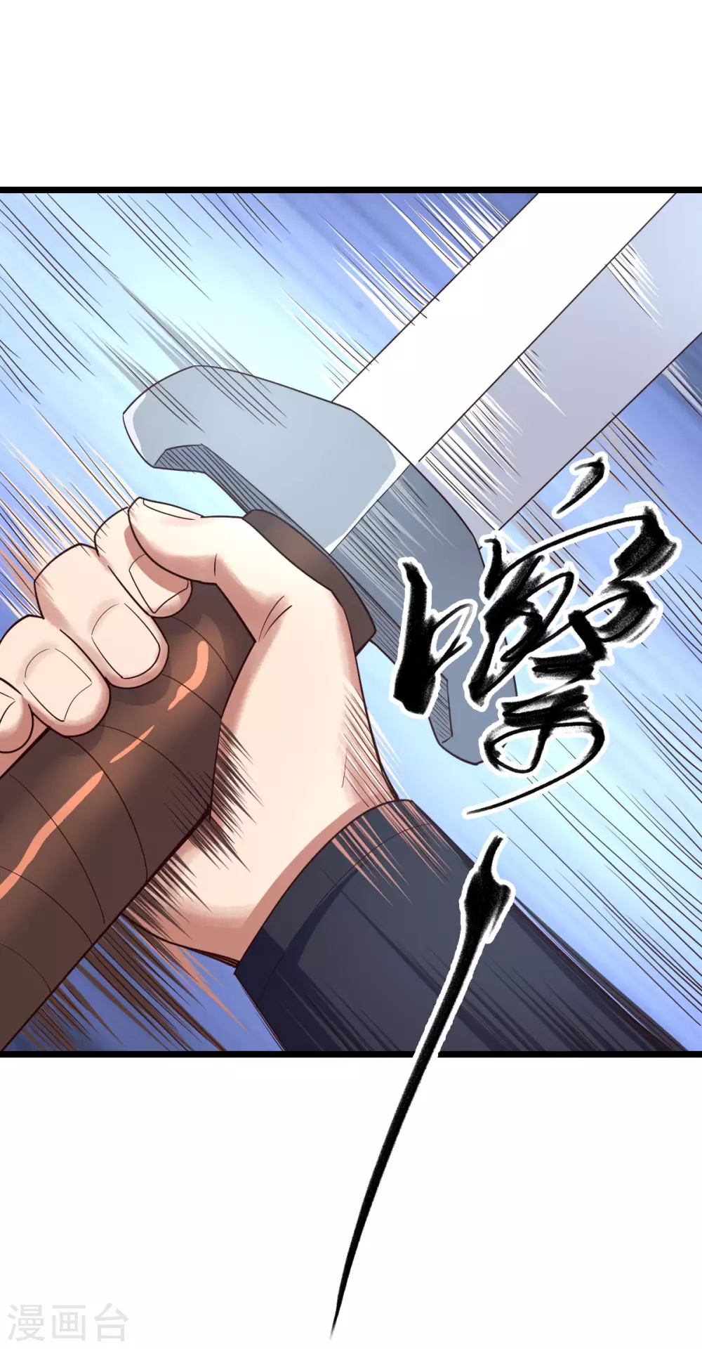 第 36 页