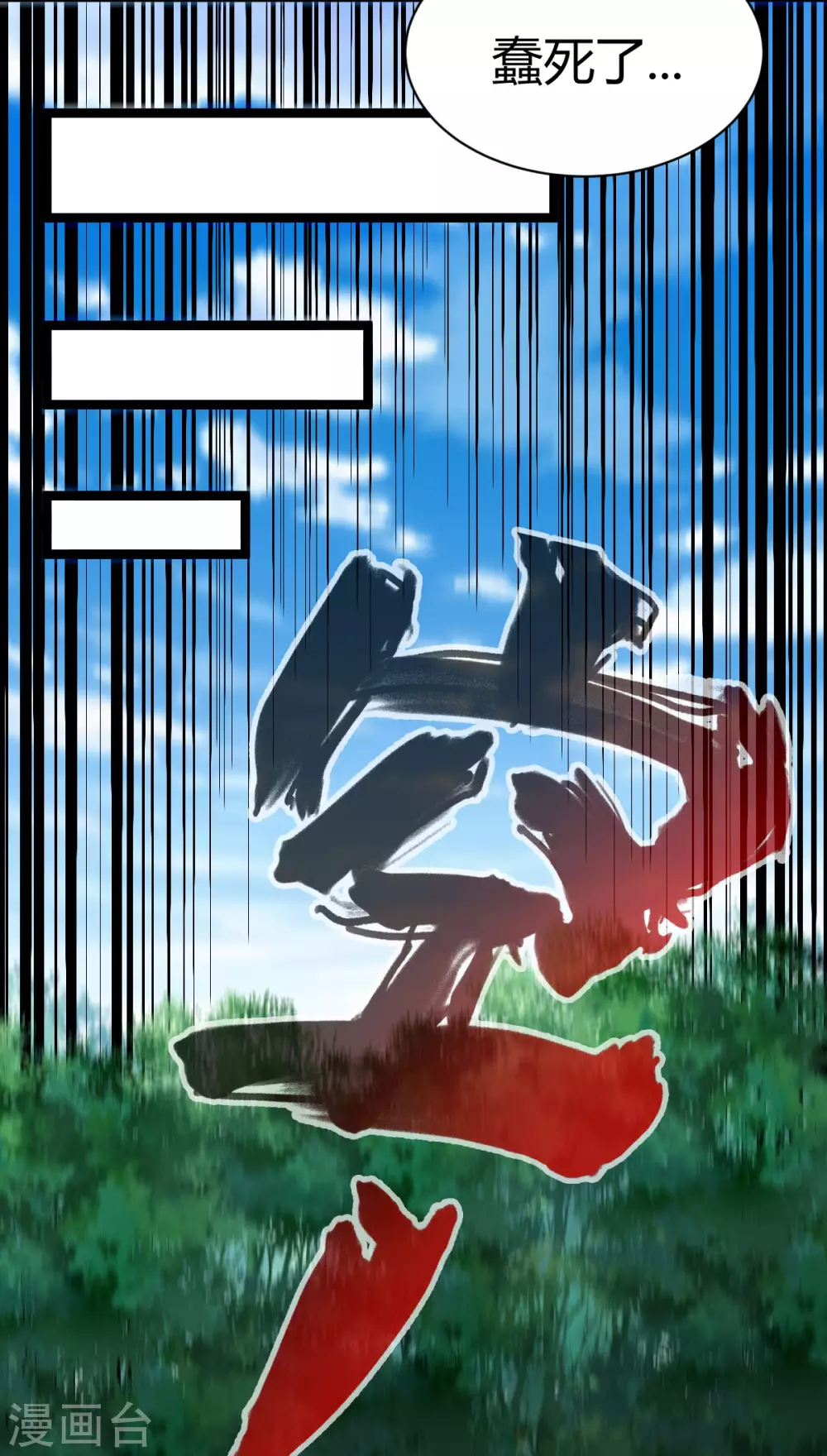 第 26 页