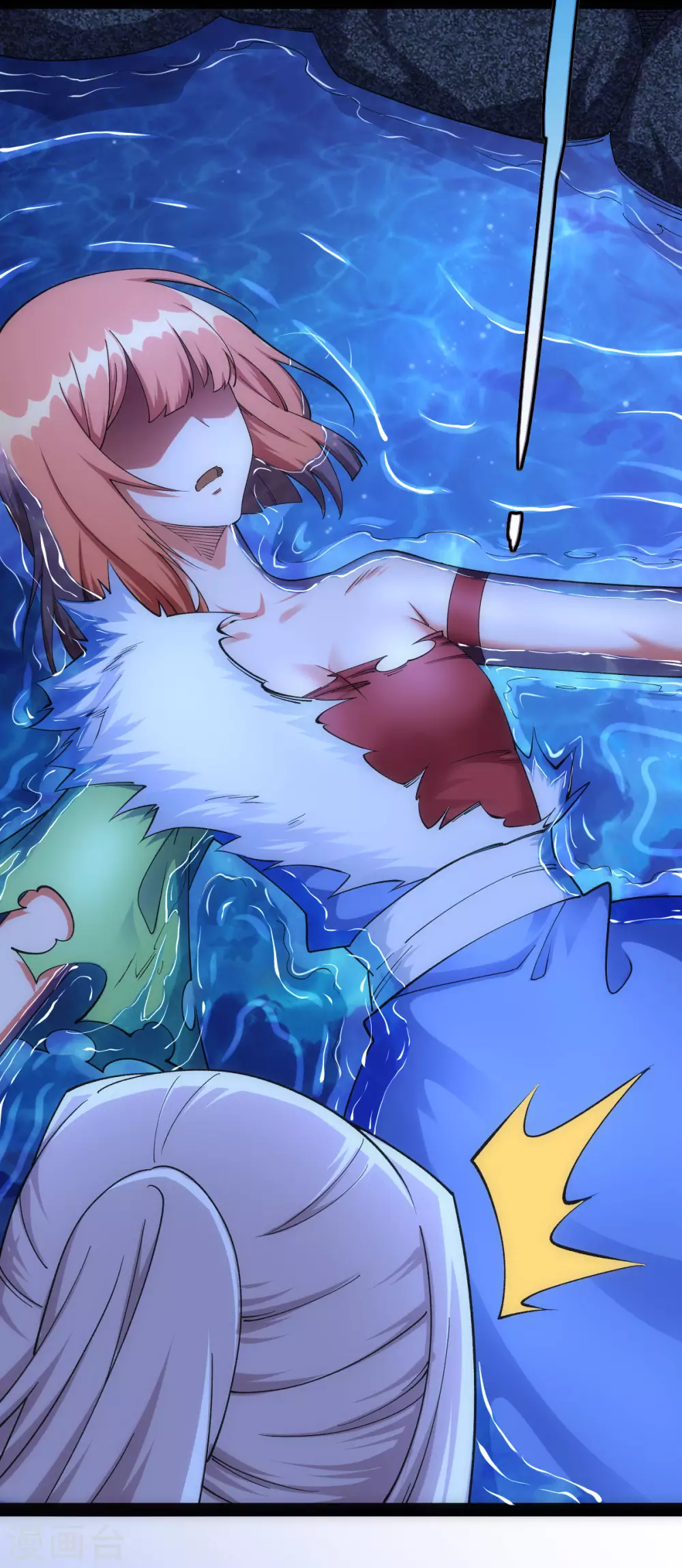 第 23 页