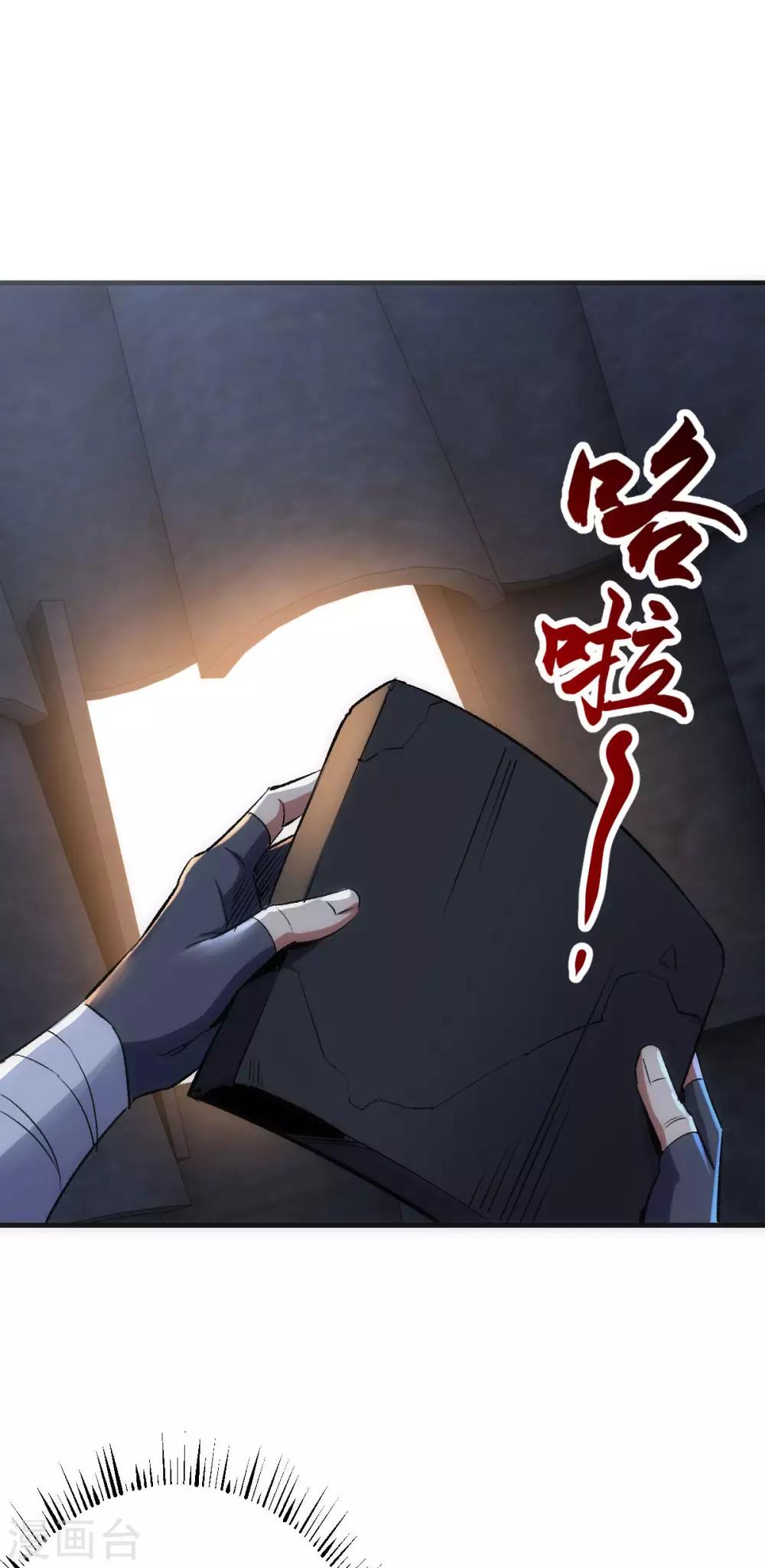 第 31 页