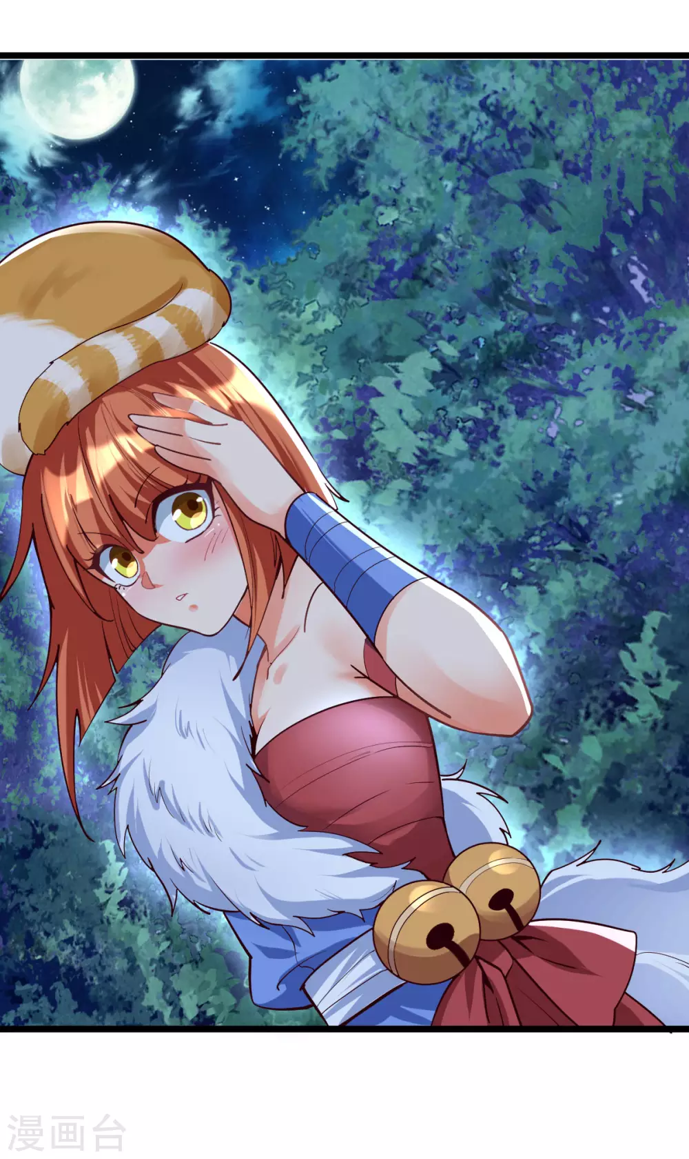 第 26 页