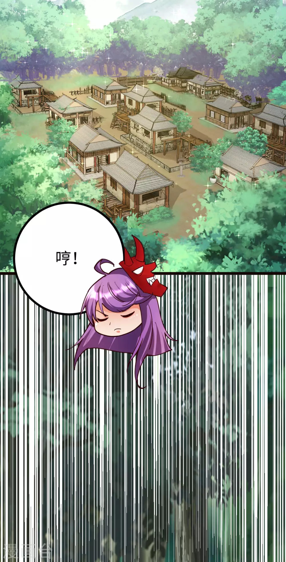 第 33 页