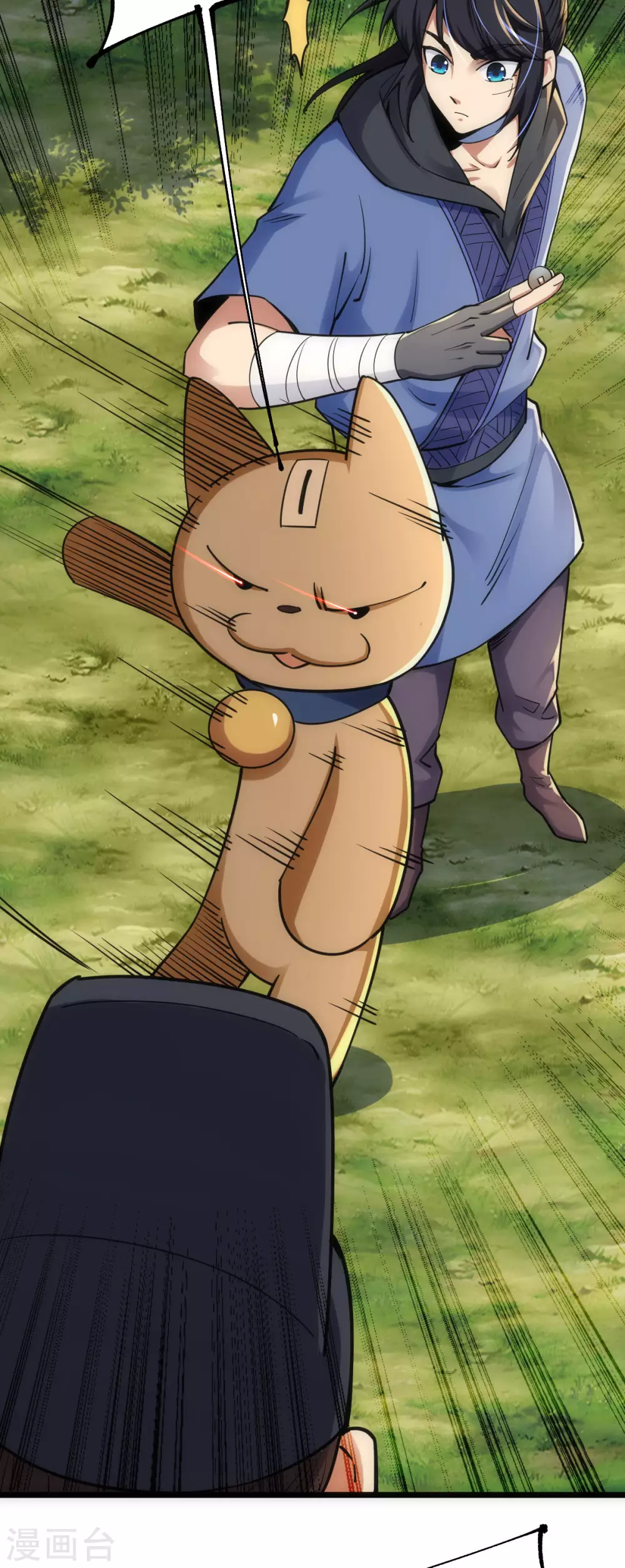 第 19 页