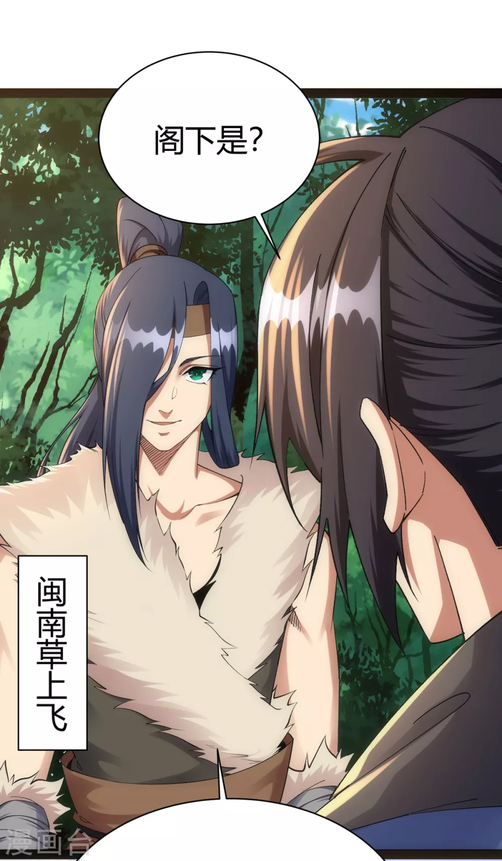第 32 页