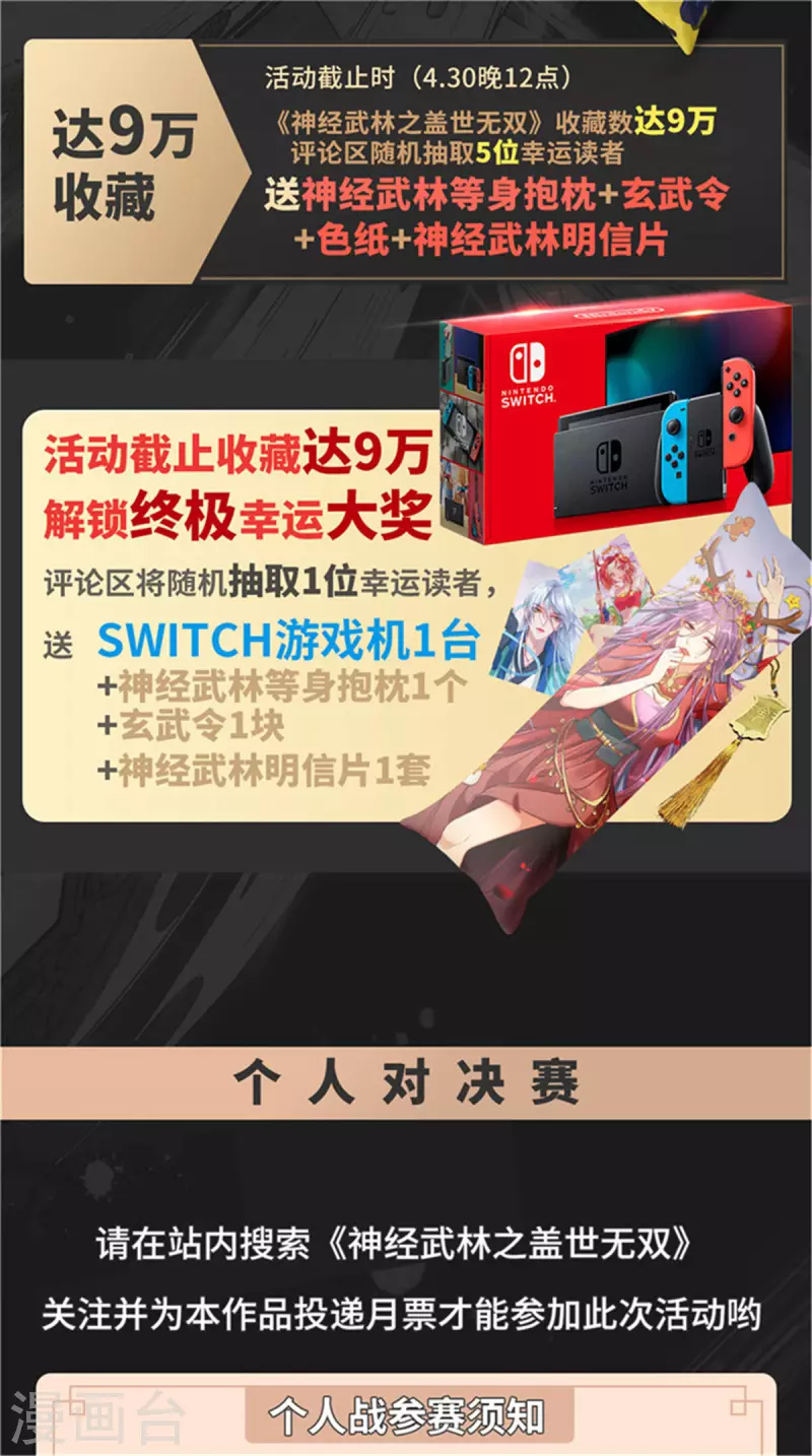 第 41 页