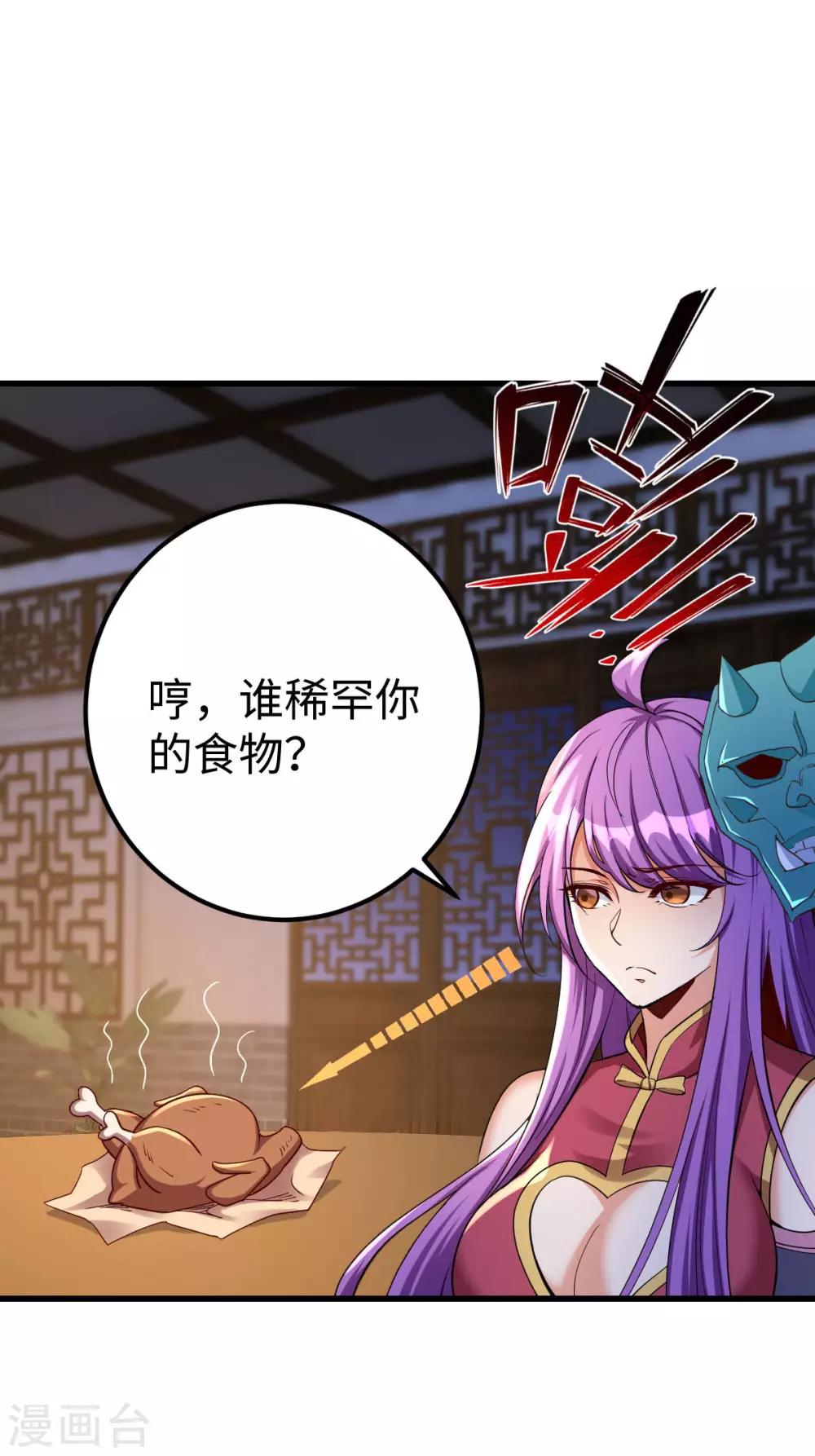 第 39 页